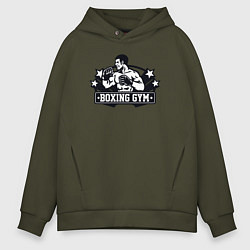 Мужское худи оверсайз Boxing gym