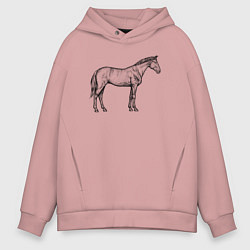 Толстовка оверсайз мужская Лошадь стоит в профиль, цвет: пыльно-розовый