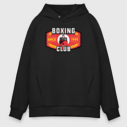Толстовка оверсайз мужская Клуб боксёров, цвет: черный