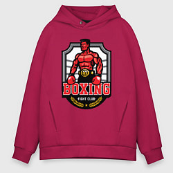 Мужское худи оверсайз Fignt club boxing