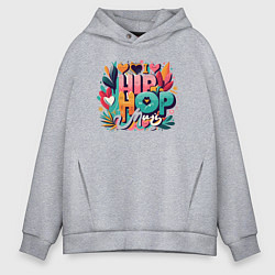Толстовка оверсайз мужская I love hip-hop music, цвет: меланж
