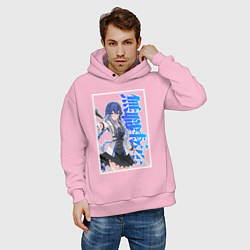 Толстовка оверсайз мужская Рокси Мигурдия - синие иероглифы, цвет: светло-розовый — фото 2