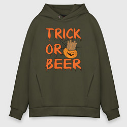 Мужское худи оверсайз Trick or beer