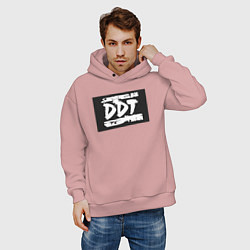 Толстовка оверсайз мужская ДДТ - логотип, цвет: пыльно-розовый — фото 2