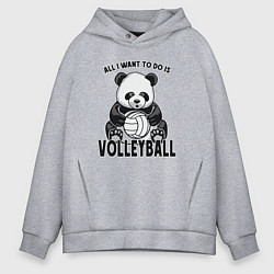 Толстовка оверсайз мужская Panda volleyball, цвет: меланж