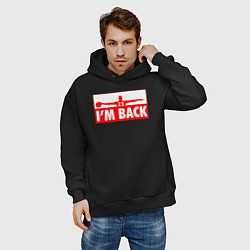 Толстовка оверсайз мужская Возвращение Джордана, цвет: черный — фото 2