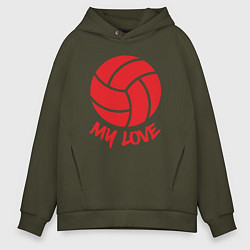 Толстовка оверсайз мужская Volleyball my love, цвет: хаки