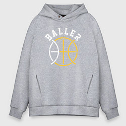 Толстовка оверсайз мужская Baller, цвет: меланж