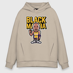 Толстовка оверсайз мужская Kobe black mamba, цвет: миндальный