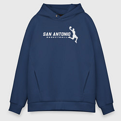 Толстовка оверсайз мужская Basket San Antonio, цвет: тёмно-синий