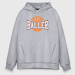 Толстовка оверсайз мужская Baller style, цвет: меланж