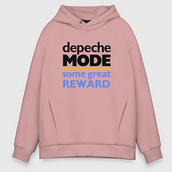 Толстовка оверсайз мужская Depeche Mode - Some Great Reward, цвет: пыльно-розовый