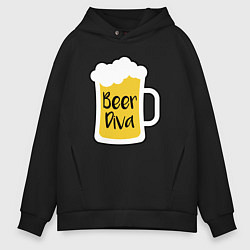 Толстовка оверсайз мужская Beer diva, цвет: черный