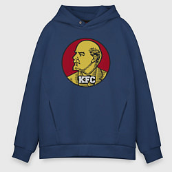 Толстовка оверсайз мужская Lenin KFC, цвет: тёмно-синий