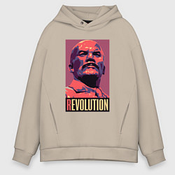 Толстовка оверсайз мужская Lenin revolution, цвет: миндальный