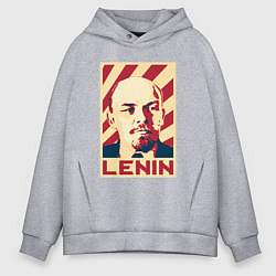 Толстовка оверсайз мужская Vladimir Lenin, цвет: меланж