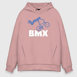 Толстовка оверсайз мужская BMX moto, цвет: пыльно-розовый