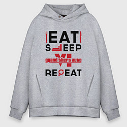 Мужское худи оверсайз Надпись: eat sleep GTA6 repeat