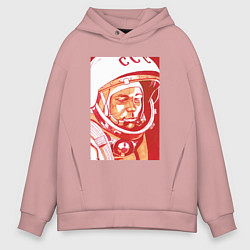 Толстовка оверсайз мужская Gagarin in red, цвет: пыльно-розовый