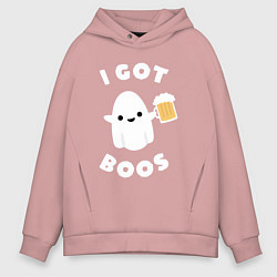 Толстовка оверсайз мужская I got boos, цвет: пыльно-розовый