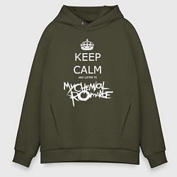 Толстовка оверсайз мужская My Chemical Romance keep calm, цвет: хаки