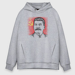 Мужское худи оверсайз Сталин с флагом СССР