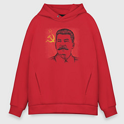 Мужское худи оверсайз Сталин с флагом СССР