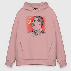 Толстовка оверсайз мужская Профиль Сталина СССР, цвет: пыльно-розовый