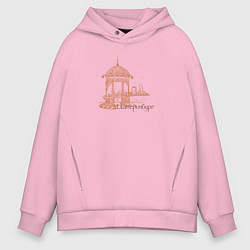 Толстовка оверсайз мужская Екатеринбург символ города, цвет: светло-розовый
