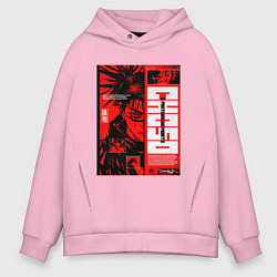 Толстовка оверсайз мужская Взгляд Чосо - Магическая битва, цвет: светло-розовый