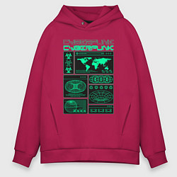 Толстовка оверсайз мужская Cyberpunk streetwear, цвет: маджента