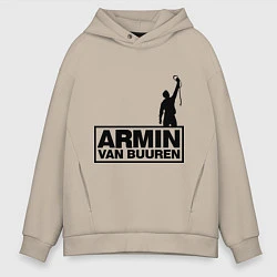 Мужское худи оверсайз Armin van buuren