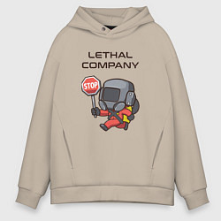 Толстовка оверсайз мужская Lethal company: Stop Please, цвет: миндальный