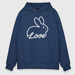 Толстовка оверсайз мужская Love bunny, цвет: тёмно-синий
