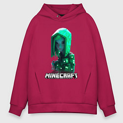 Толстовка оверсайз мужская Minecraft зеленая девушка, цвет: маджента