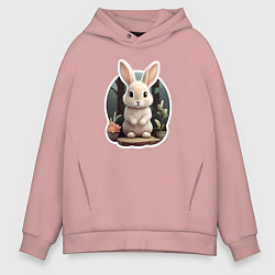 Толстовка оверсайз мужская Маленький пушистый кролик, цвет: пыльно-розовый