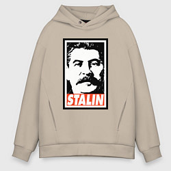 Мужское худи оверсайз USSR Stalin