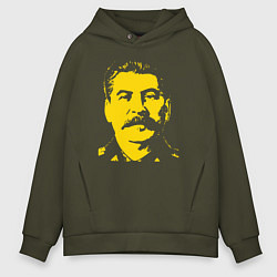 Мужское худи оверсайз Yellow Stalin