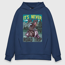 Мужское худи оверсайз Бабушка на скутере - road trip