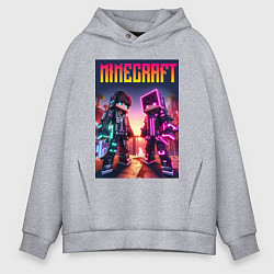 Мужское худи оверсайз Minecraft - neon fantasy ai art