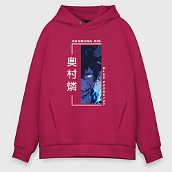 Мужское худи оверсайз Blue Exorcist - Okumura Rin