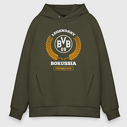 Толстовка оверсайз мужская Лого Borussia и надпись legendary football club, цвет: хаки
