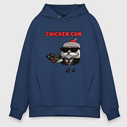 Мужское худи оверсайз Chicken gun santa