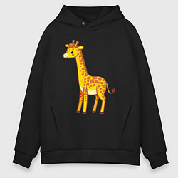 Толстовка оверсайз мужская Добрый жираф, цвет: черный