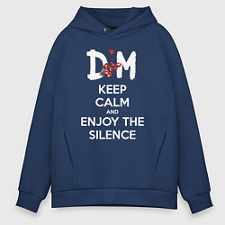 Мужское худи оверсайз DM keep calm and enjoy the silence