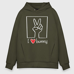 Толстовка оверсайз мужская I love bunny, цвет: хаки