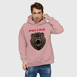 Толстовка оверсайз мужская Рык медведя Россия, цвет: пыльно-розовый — фото 2