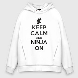 Мужское худи оверсайз Keep calm and ninja on