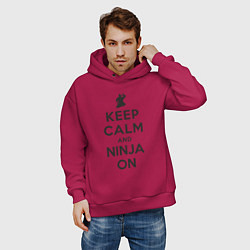 Толстовка оверсайз мужская Keep calm and ninja on, цвет: маджента — фото 2