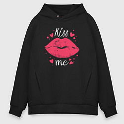 Толстовка оверсайз мужская Kiss me, цвет: черный